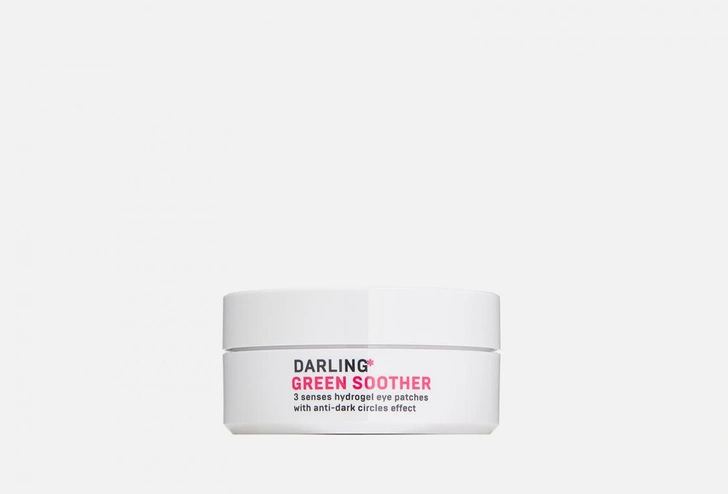 Полисенсорные патчи от темных кругов под глазами DARLING* GREEN SOOTHER 
