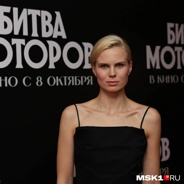 Источник: Артём Устюжанин / MSK1.RU