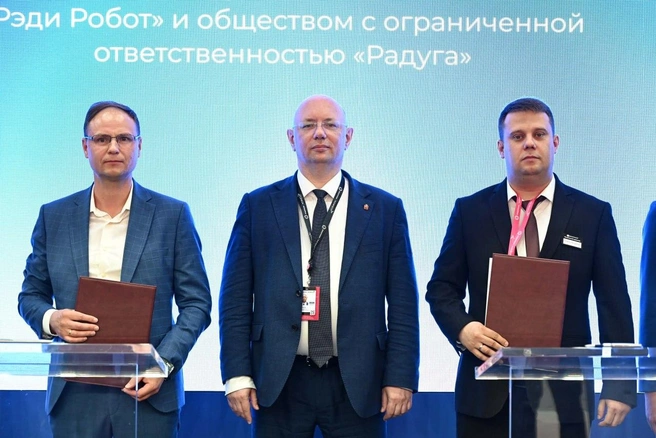 Подписаны соглашения по промышленности и кадрам на ИННОПРОМ-2026 | Источник: minprom.gov74.ru