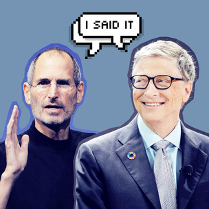 Quiz: Сможешь различить высказывания Билла Гейтса и Стива Джобса?