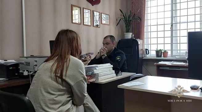 Женщине предъявили обвинение | Источник: IrinaVolk_MVD / t.me