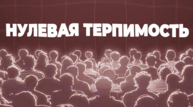 Молодые сотрудники не хотят терпеть к себе неуважение со стороны начальства | Источник: Илья Воробушкин / YouTube