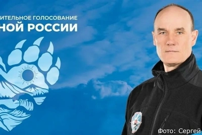 Камчатский министр ЧС решил баллотироваться в заксобрание
