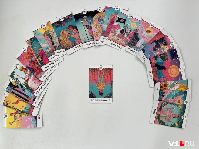 Аркан Повешенный | Источник: Арина Рязанова / V1.RU