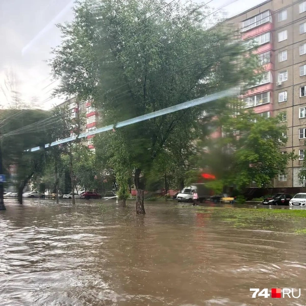 Источник:  Читатель 74.RU