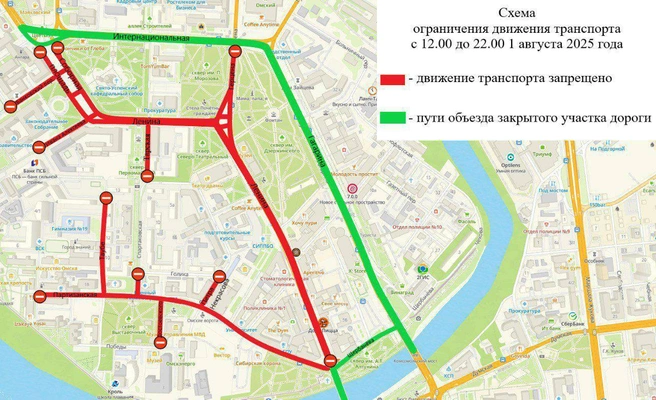 Объехать перекрытые участки можно будет по Интернациональной улице или улице Гагарина | Источник: администрация Омска