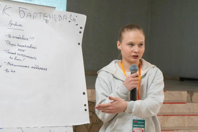 Источник: Администрация городского округа Самара