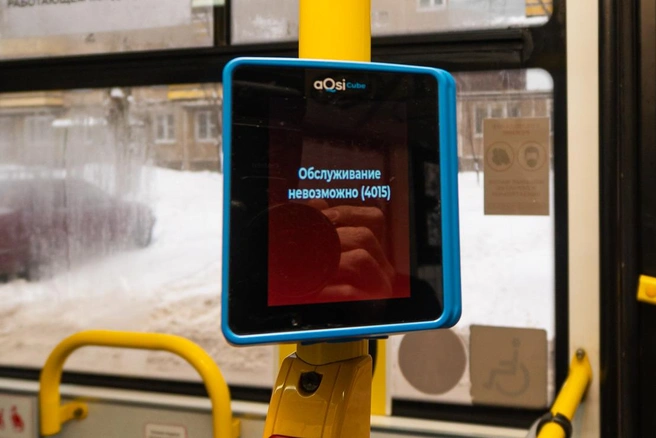 Некоторые пользователи региональных проездных столкнулись с ошибками в работе системы | Источник: Сергей Федосеев