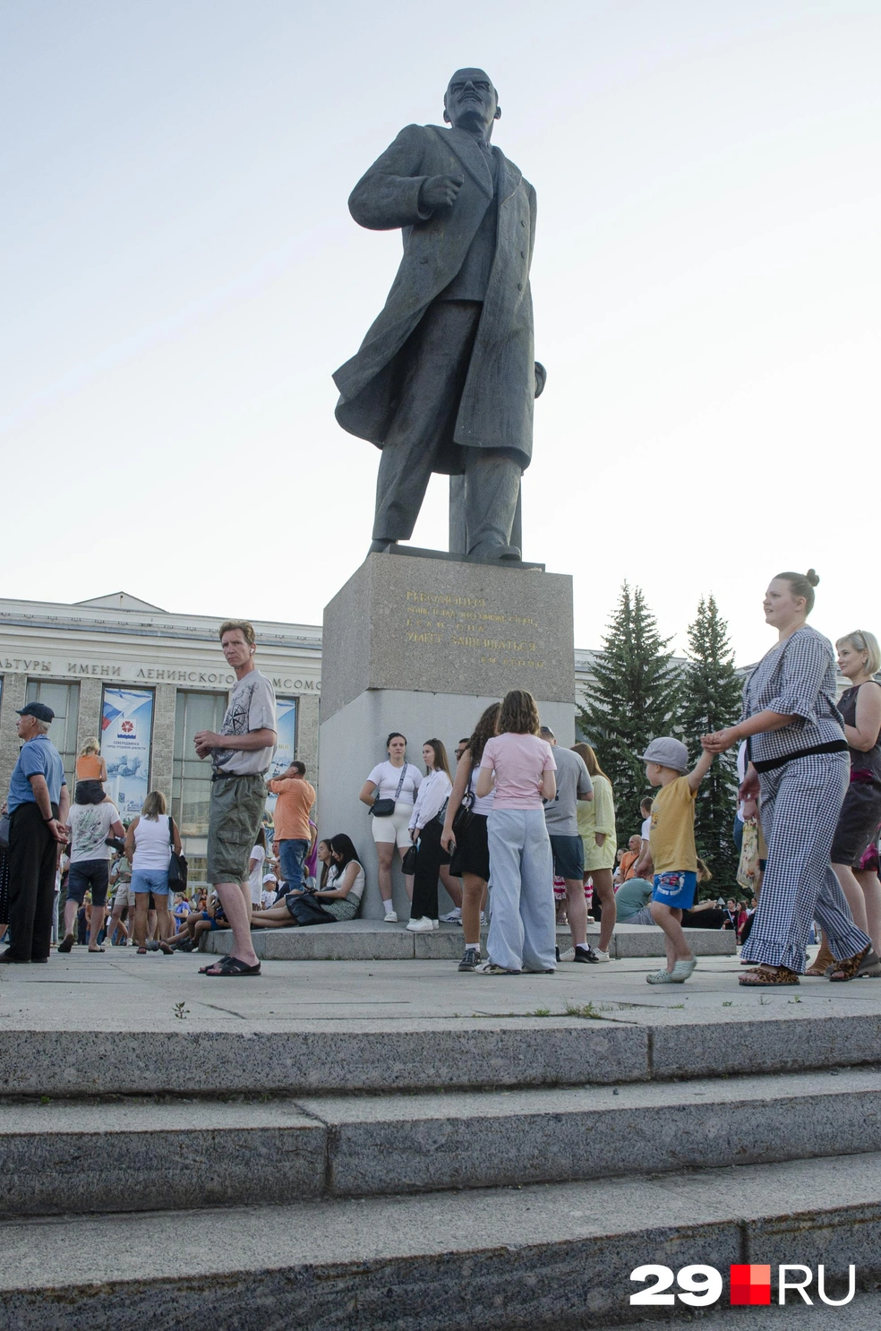 Источник: Александр Тонких