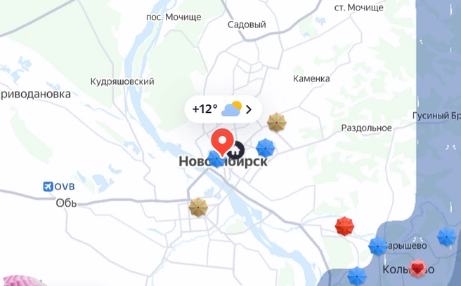 Источник: «Яндекс Погода»