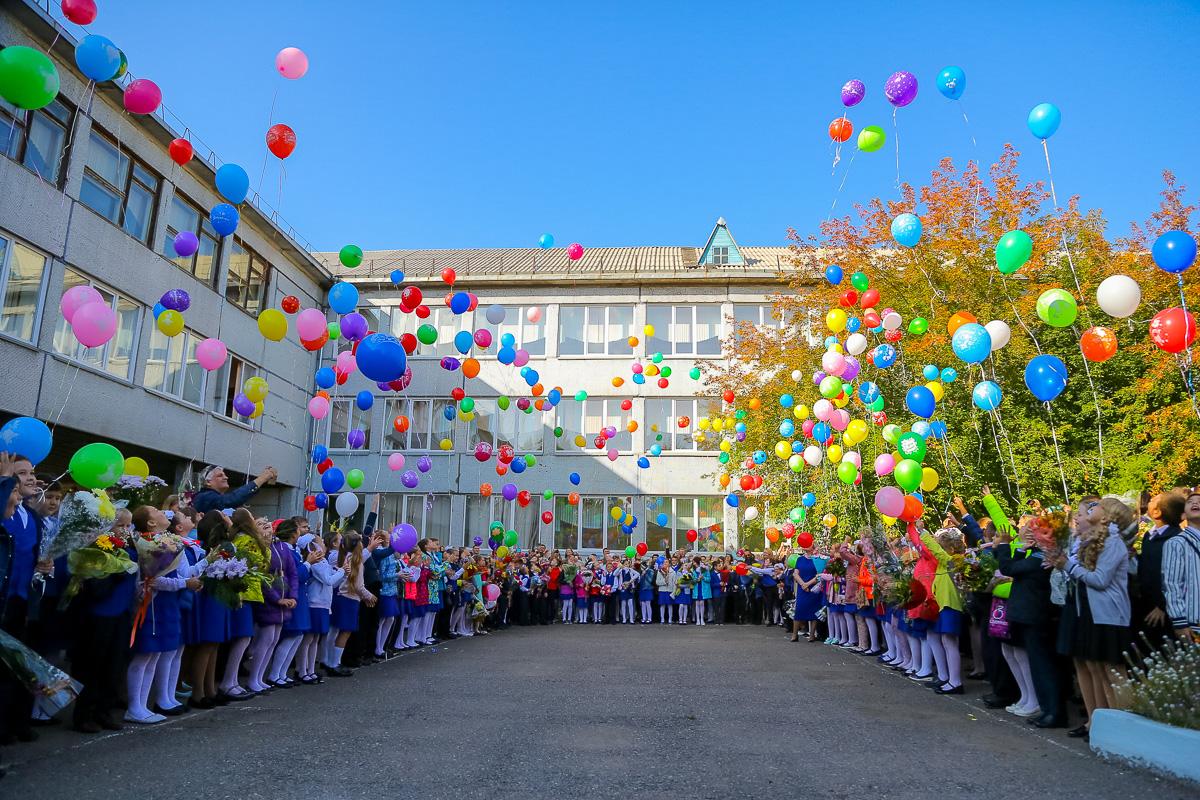 Сайт школы 1 красноярск