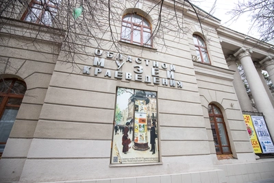 Контакты и график работы музеев Ростова