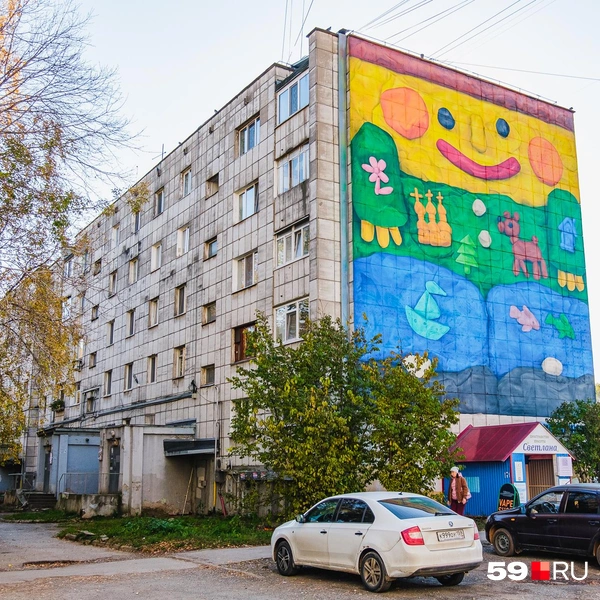 Источник: Тимофей Калмаков / 59.RU