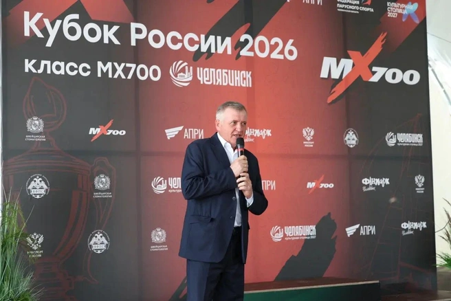 Виталий Якушев, заместитель министра физической культуры и спорта Челябинской области  | Источник: Иван Иванов