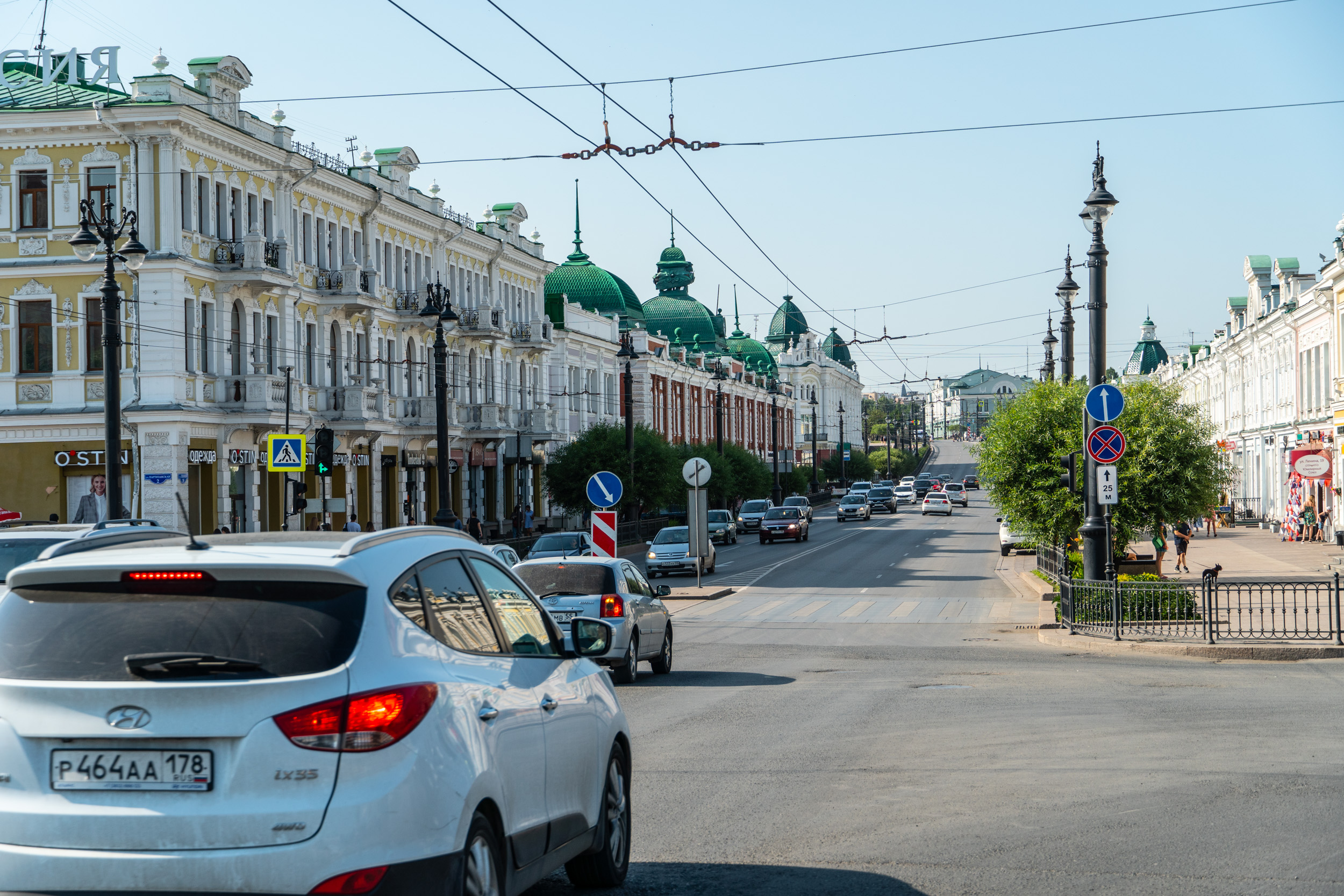 Блогеры омска. Город Данилов ул. Ленина пешеходная зона. Чем Омск лучше. Улица Ленина Омск фото 2023. Город Майский фото Ленина 11.