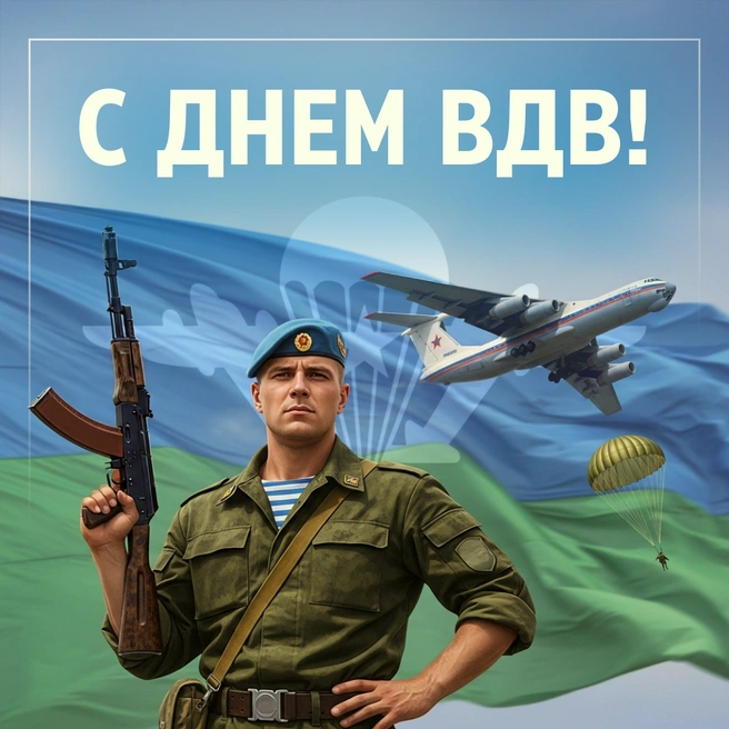 Источник: Городские медиа