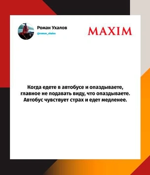 Шутки понедельника и 138 занимательных фактов о Гитлере