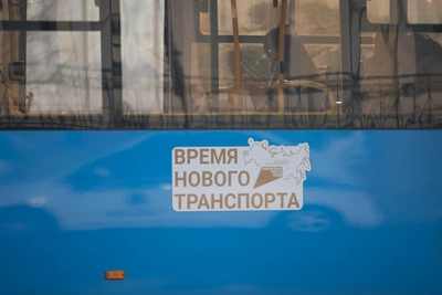 Во Владивостоке выбрали перевозчиков на 31 маршрут