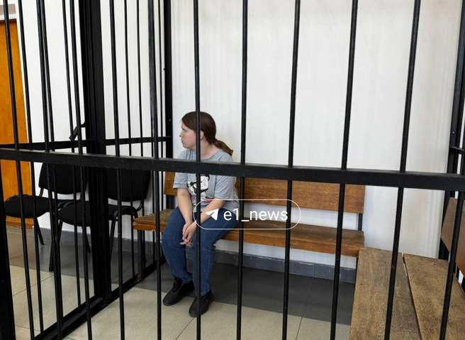 Суд на два месяца отправил Анастасию под стражу | Источник: Дарья Манохина / E1.RU