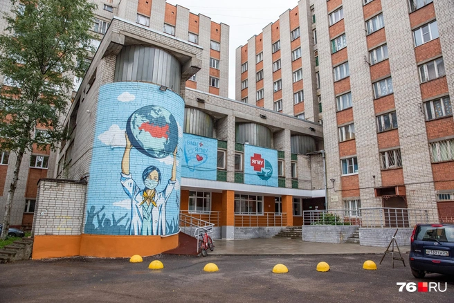 В ЯГМУ минимальный размер стипендии составляет 2153 рубля | Источник: Кирилл Поверинов / 76.RU