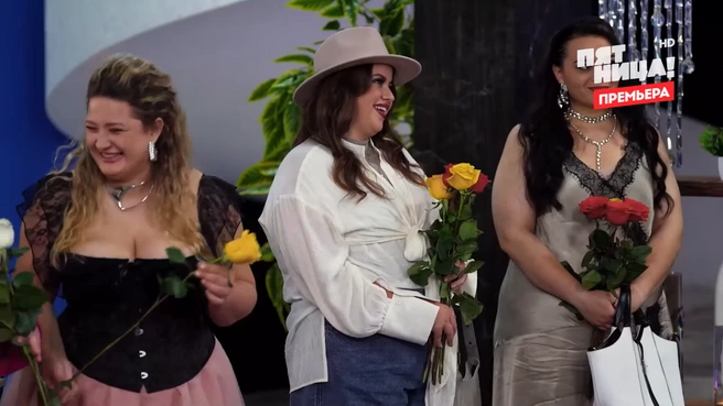 Некоторые участницы набрали целые букеты | Источник: кадр из шоу «Большие девочки» (16+), телеканал «Пятница!», 2025 год