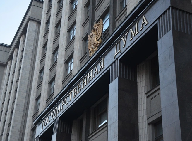 Госдума ввела наказание за проявление неуважения к власти в интернете | ya62.ru