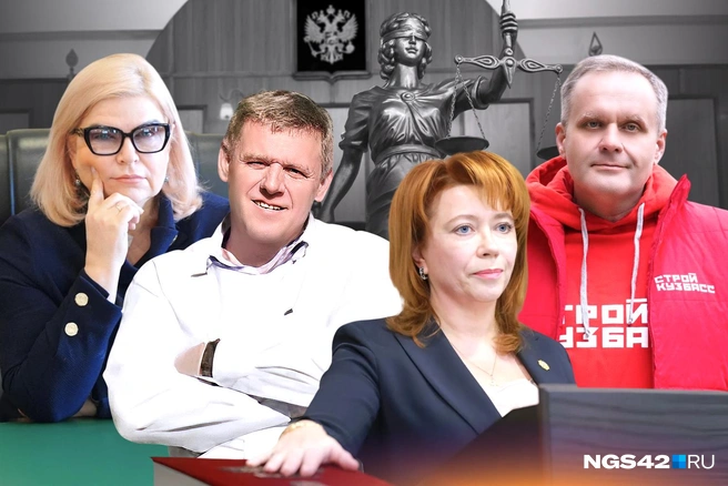 Источник: Городские медиа 