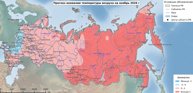 Источник: Гидрометцентр России
