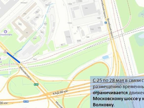 Источник: ГАТИ Петербурга