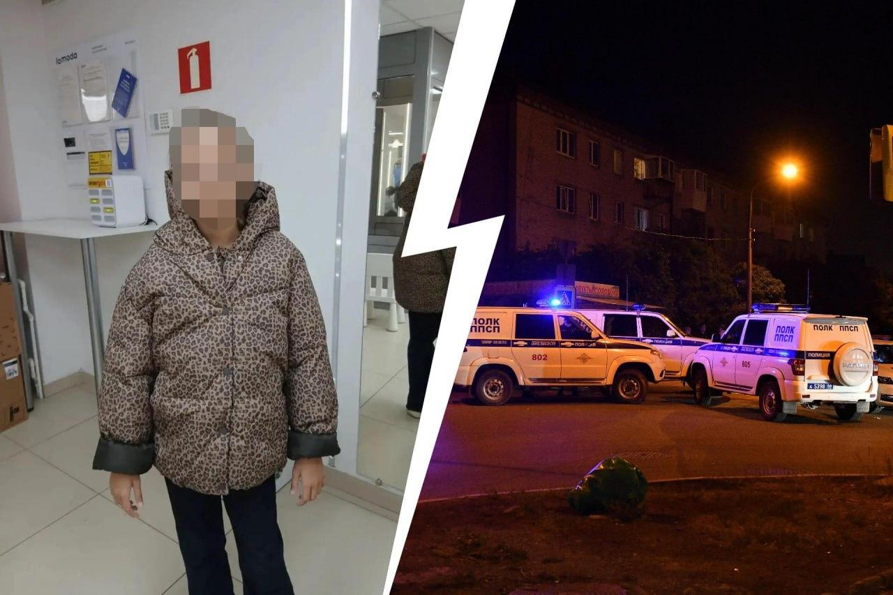 В Екатеринбурге нашли 12-летнюю шахматистку, которая на эмоциях сбежала с турнира