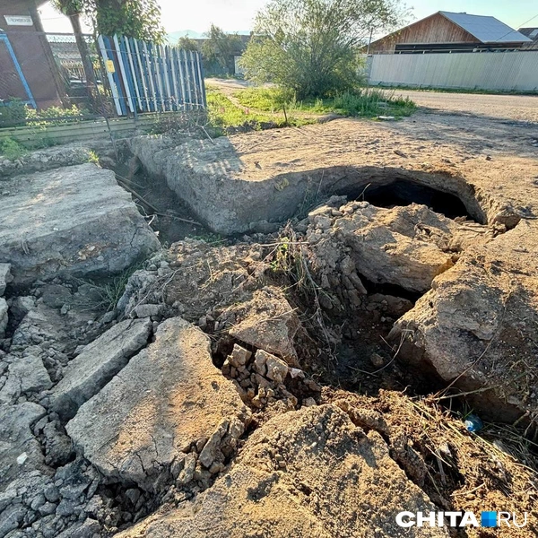 Источник: очевидец