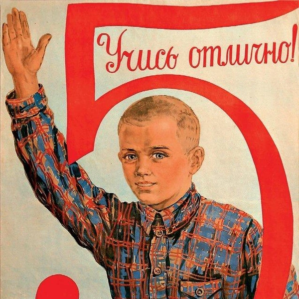 Источник: соцсети