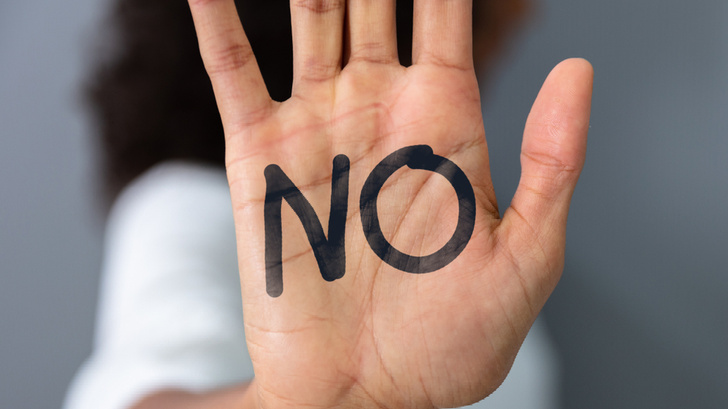 Как сказать «нет» и не испортить отношения