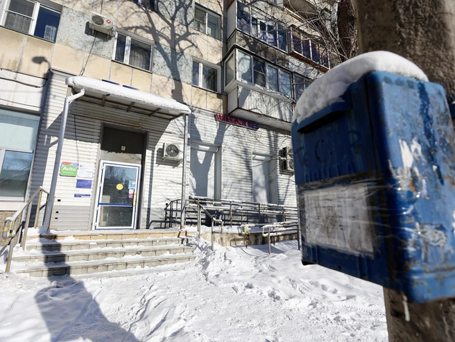 Почтовое отделение на улице Российской будет функционировать в обычном режиме. | Источник: Наталья Лапцевич