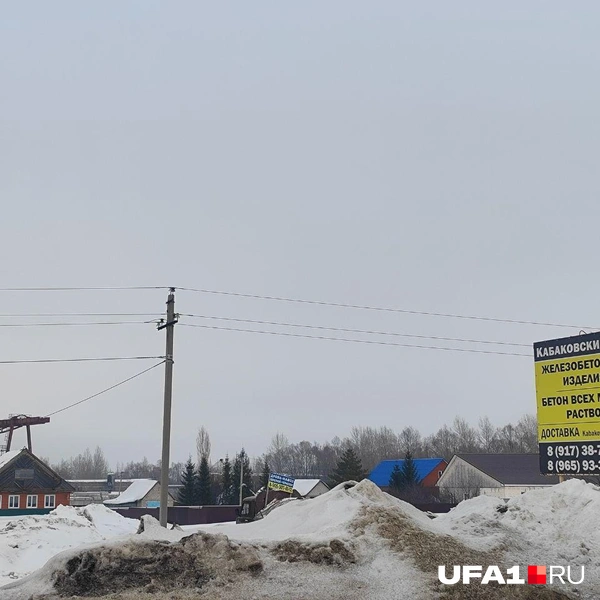 Вайб здесь свой | Источник: Марина Каримова / UFA1.RU