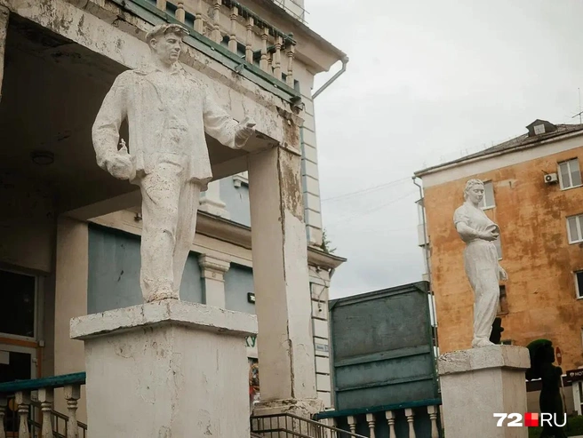 Что сказать про Алапаевск? Ему нужны деньги, чтобы стать красивее | Источник: Екатерина Литкевич