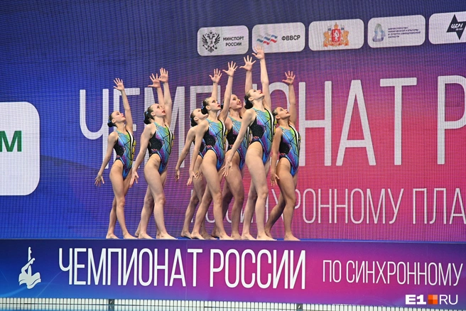 Источник: Максим Воробьев / E1.RU