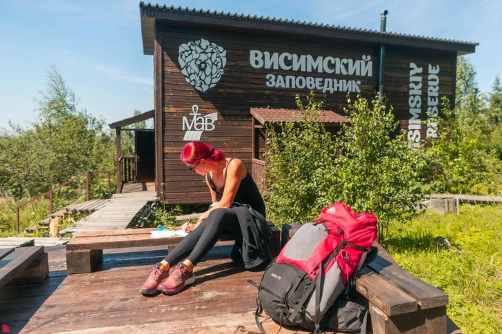 Оксана Лыткина | Источник: ТГ-канал funnymountains