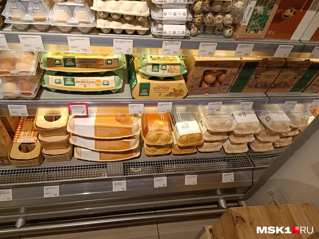 Источник: Анастасия Харитонова / MSK1.RU