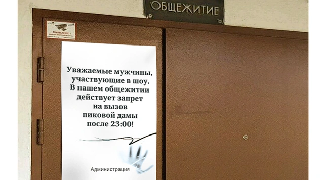 Сглаз народа, сглаз божий: наш репортаж с «Битвы экстрасенсов»