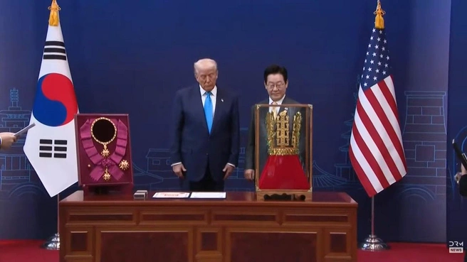 Скриншот с The Sun / YouTube | www.fontanka.ru