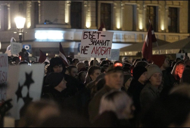 Источник: Delfi