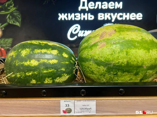 Источник: Александра Балаба