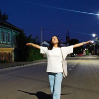 Аватарка Лия
