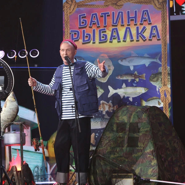 Виктор Рыбин