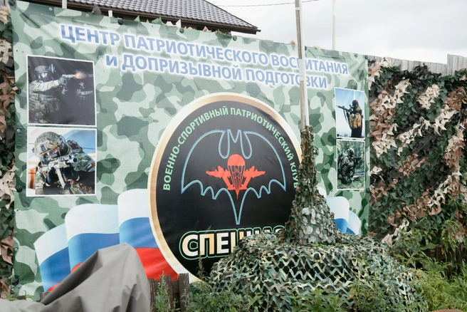 Во ВСПК собираются продолжать бороться | Источник: Иван Митюшёв / 29.RU 