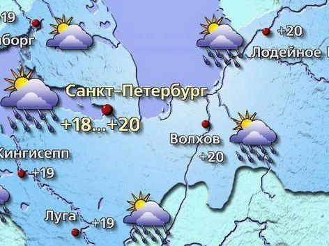 Источник: meteovesti.ru