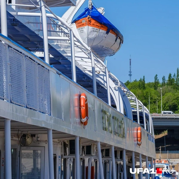 Источник: Булат Салихов / UFA1.RU