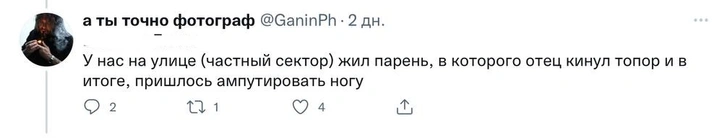 «Мама сняла с петель дверь и швырнула в меня»: истории россиян о насилии в детстве