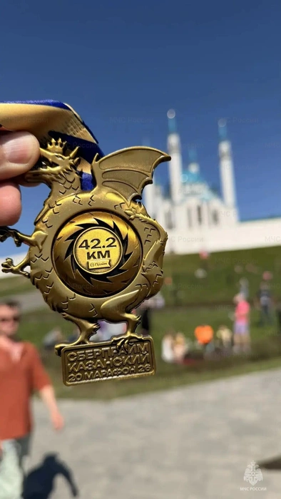 Источник: static.mchs.gov.ru